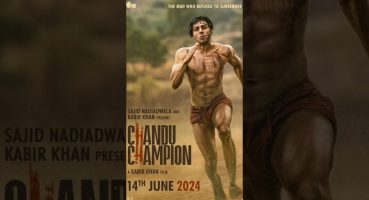 Aaj chandu champion movie ka trailer dekha🏆♥🔥|| #minivlog #vlog #champion #shorts Fragman izle