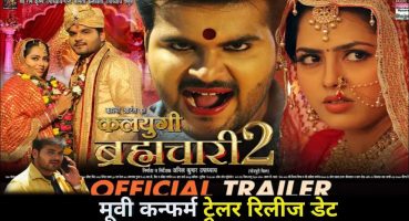 Kalyugi brhmachari 2 movie trailer release date | Kalyugi brhmachari 2 new movie trailer Fragman izle