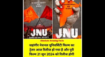 JNU Trailer Out #jnu #jahangirnationaluniversity #news #todaynews Fragman izle