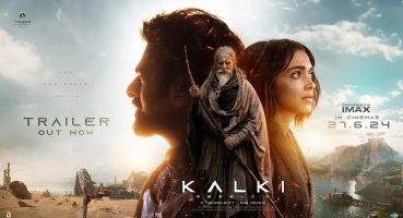 Kalki 2898 AD movie trailer | south movie pushpa | new south movie in hindi 2024 | kalki movie Fragman izle