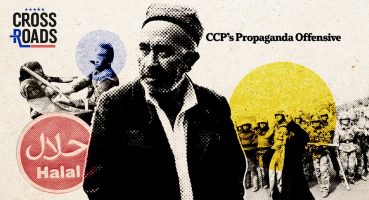 How the CCP Is Using Propaganda to Win the Muslim World | Trailer | Crossroads Fragman izle