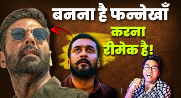 Sarfira Movie Trailer Review | Akshay Kumar | Suriya | Filmi Raid Fragman izle