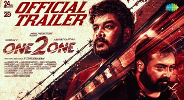 One 2 One – Official Trailer | Sundar C, Anurag Kashyap | K Thirugnanam | Siddarth Vipin Fragman izle