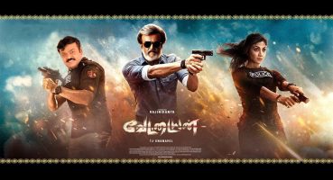 Vettaiyan – Trailer Promo | Rajinikanth | Vijaykanth | Aniruth | TJ Gnanavel | Lyca Production Fragman izle