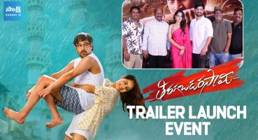 Raj Tarun’s Thiragabadara Saami Movie Trailer Launch Event | @SakshiTVET Fragman izle