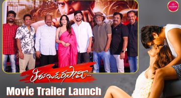 Raj Tarun Tagubothu Ramesh Fun press meet | Tiragabadara Saami Movie Trailer Launch |Malvi Malhotra Fragman izle