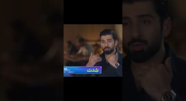 Shiddat drama episode 45 trailer and  full video on Monday Fragman izle