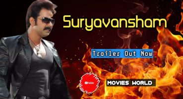 Suryavansham Bhojpuri Movie Trailer Out | New Bhojpuri Movie Trailer| Pawan Singh New Movie Trailer Fragman izle