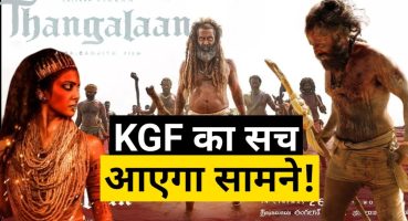 Thangalaan Trailer Hindi Review by Filmi JBG #thangalaan #chiyaanvikram #thangalaantrailer #FilmiJBG Fragman izle