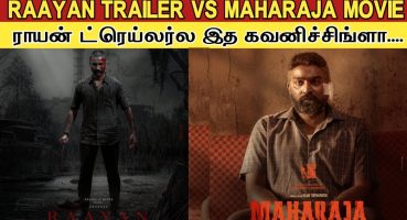 Raayan Trailer Vs Maharaja Movie |  இது பாசிட்டிவ்.? Or நெகட்டிவ்.? |  Raayan Trailer Review Fragman izle