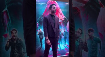 Abhishek Banerjee | Trailer Launch of Stree 2 Fragman izle