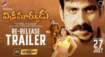 Vikramarkudu Re-Release Trailer 4K | Ravi Teja | Anushka Shetty | Brahmanandam | SS Rajamouli | TFN Fragman izle