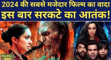 Stree 2 Trailer Review | Manoj Filmi Fever Fragman izle