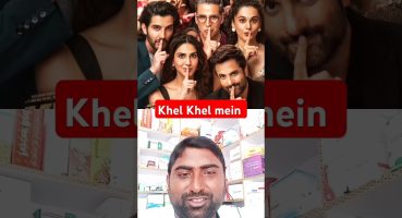 khel Khel mein #bollywood #movie #netflix #song #khelkhelmein #trailer #review Fragman izle