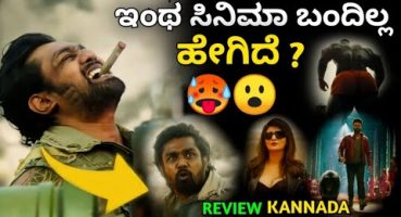 MARTIN Movie Trailer Review in Kannada |  First Reaction 🥵 | Dhruva Sarja | Cinema Family Fragman izle