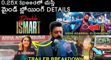 Double ISMART Trailer ( Telugu ) : BREAKDOWN | Hidden details | double ismart shankar trailer Fragman izle