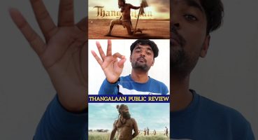 🕉🙄😱இந்துமதக் கடவுள்களை அவமானப்படுத்தும் படம் 😱🙄🕉 | Thangalaan | Thangalaan Movie Review |VJ LINGA Fragman izle