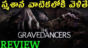 The Gravedancers Review Telugu Trailer | The Gravedancers Trailer Telugu | The Gravedancers Telugu Fragman izle