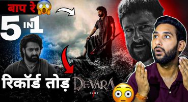 Devara Trailer Latest Review | Jr NTR | Vikash kaushik Fragman izle